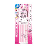 NARIS UP Parasola Fragrance UV Spray 80g